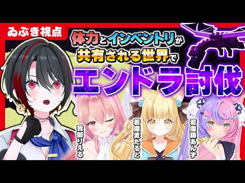 月赴ゐぶき / あおぎり高校