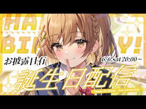 てちび
