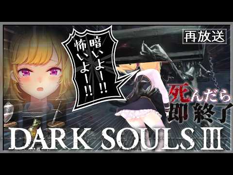 鷹宮リオン / Rion Takamiya