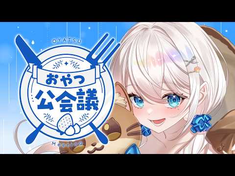 凪乃ましろ / Nagino Mashiro
