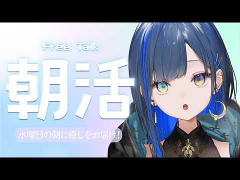 望月ほぐの / Hoguno Mochizuki