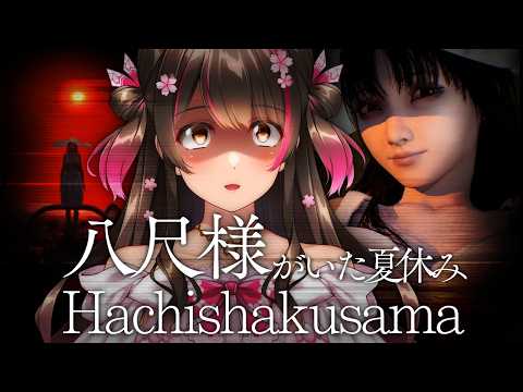 桜ころみん coromin Ch