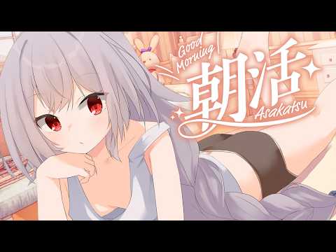 領国つかさ / Tsukasa Ryogoku