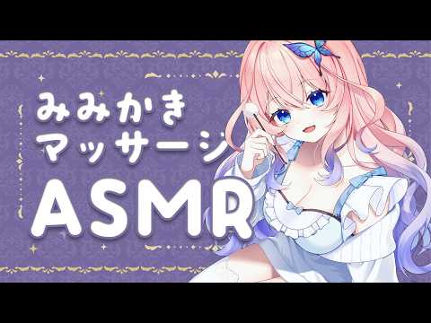 Tefu ch.花宮てふ