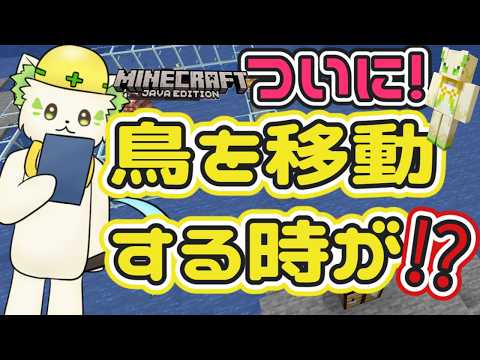 コマチ ガブ / Komachi Gabu
