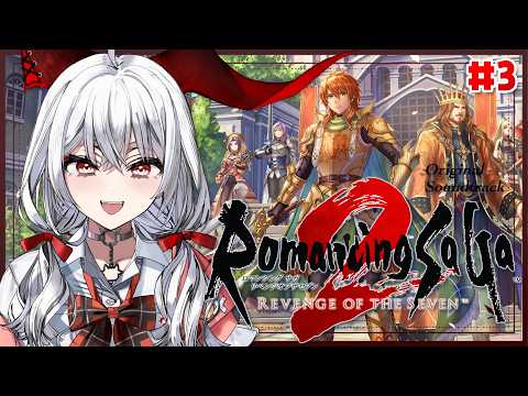 Serenade Ch. セレナーデ・オックスブラッド