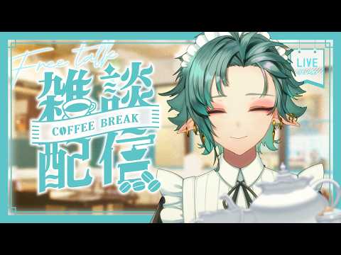 Nen Ch. 弦稀ネン 