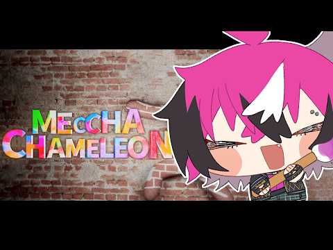 BIG NIJI EN COLLAB 2! [MECCHA CHAMELEON]【NIJISANJI  EN | Doppio Dropscythe】