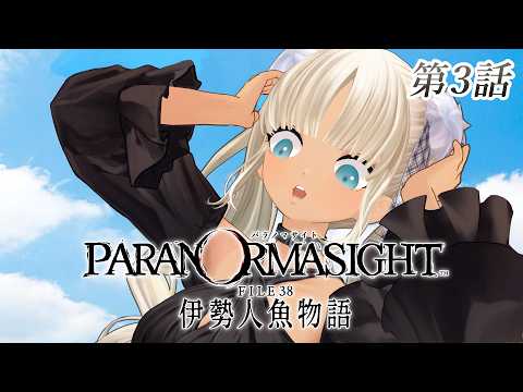 轟京子/kyoko todoroki【にじさんじ】
