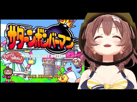 Korone Ch. 戌神ころね