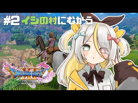 蜂蜜ぷりん / Hachimitsu Purin