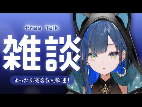 望月ほぐの / Hoguno Mochizuki