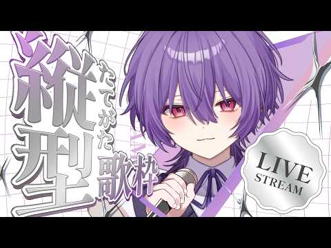 姫宮りの / MAHA5JP