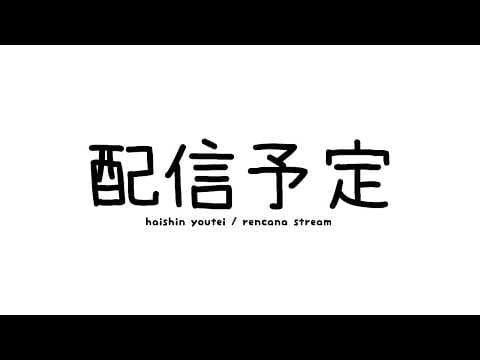 Karissa Sharlotte【AKA Virtual】