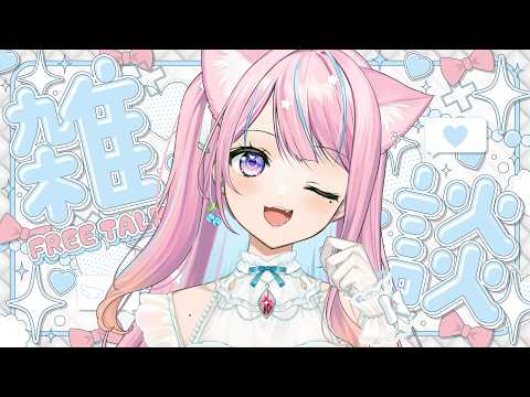木乃華サクヤ - KonohanaSakuya -【ユニプロ】