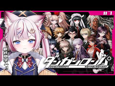 Molf Ch. 海汐もるふ