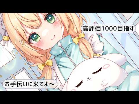 のりまきゆずゆ