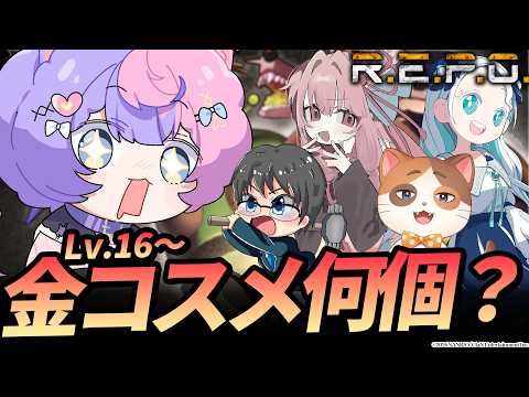 若魔藤あんず
