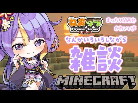 tobari ch. 猫滅刃とばり