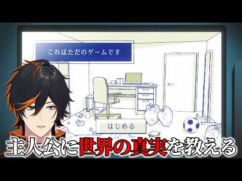 扇名いだ