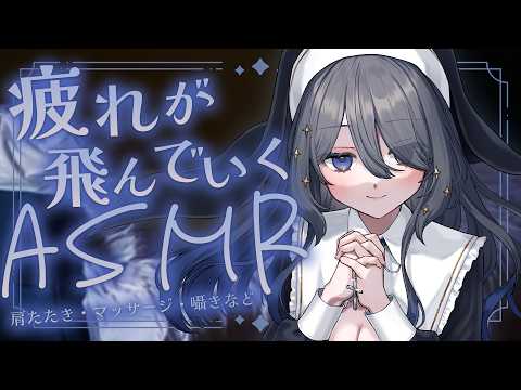 Kiritsuki Lil / 霧月リル 