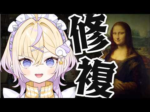 ぽめろ・ぱんち / Pomelo Punch 【にじさんじ】