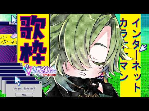 Jun Ch.千堂じゅん