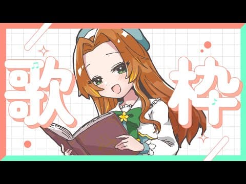 ブランク・ウリカ - Blanc Ulica -