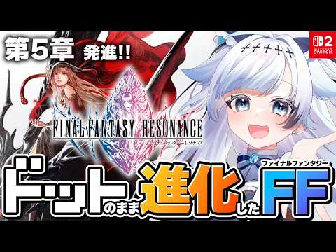 葛籠おり / Tsuzura Ori