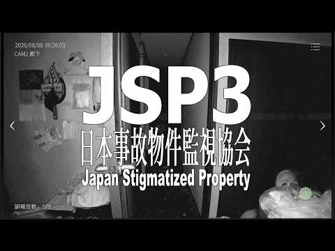 【訛り実況】キリン