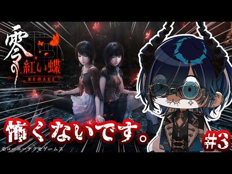 水上蒼太 / Souta Mizukami