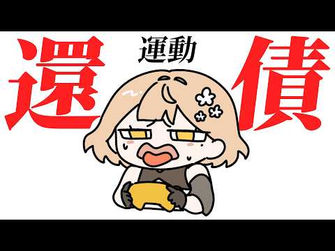 砂糖楓梨 Sato Furi Ch. 