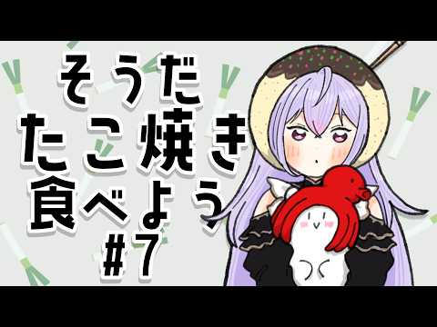 梢桃音 / Kozue Mone【にじさんじ】