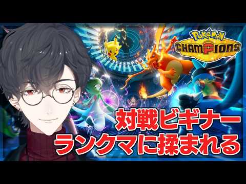 夢追翔のJUKE BOX