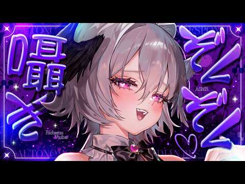 りちゃむ【Richamu】