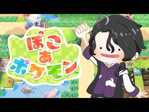 男虎 / Ono Tora【にじさんじ】