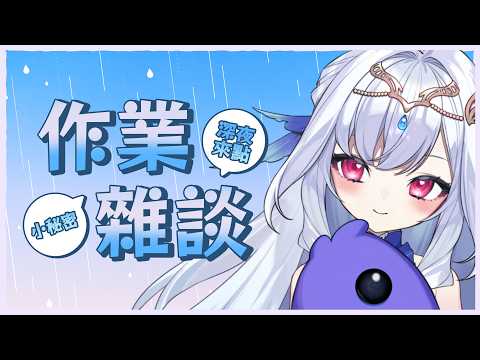 Robetta ch. 蘿貝塔