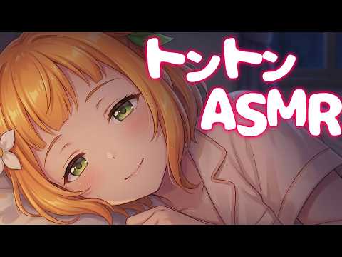 柚萌-yume- @毎日ASMR配信中