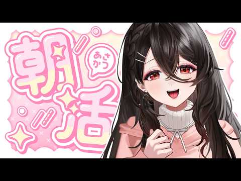 黑銀夜烏 / Karasu Ch.
