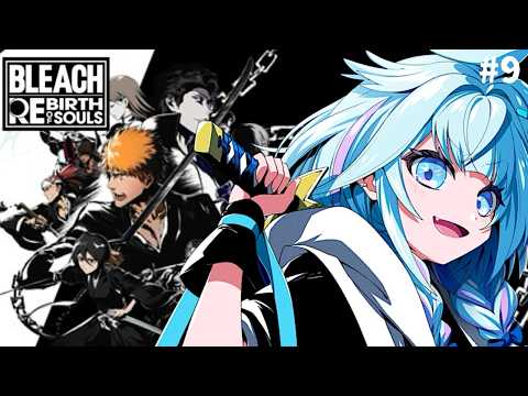 Su Ch. 水宮枢 - FLOW GLOW