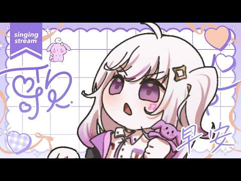 Seri ch.星璃