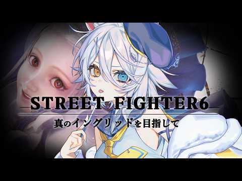 若魔白ソーダ