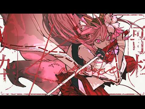 【歌枠￤初見10名目標】低音×がなり×歌唱力で魅せる。君と出会うために歌います。【稲守サクヤ】