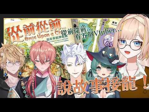 Bana ch. 蕉バナ