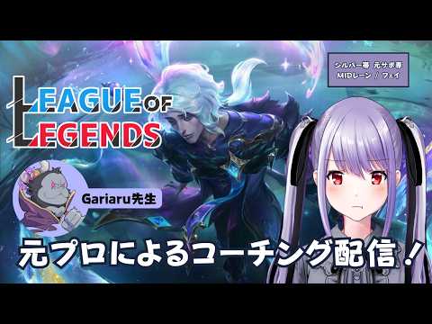 紫吹まゆ ch. クロマチックハーモニカ