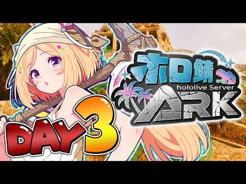 アキロゼCh。Vtuber/ホロライブ所属