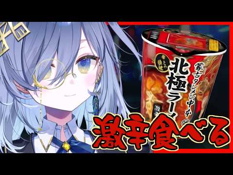 鴉羽そら