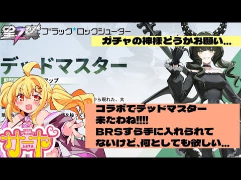 ちゃんねるサーヤ