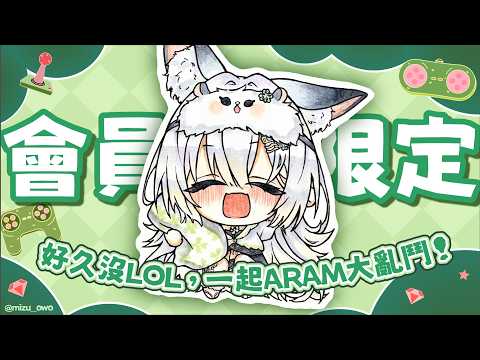 雪Koyuki Channel