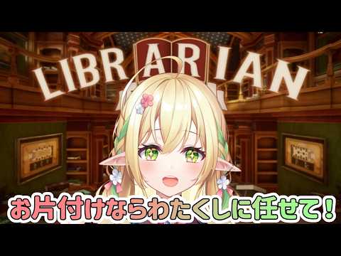 佐保姫ユエ【910inc所属新人VTuber】